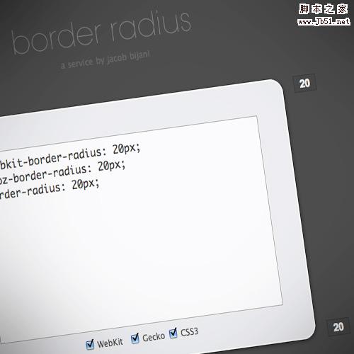 Border Radius