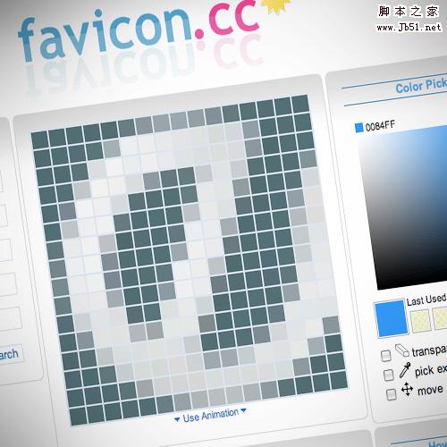 Favicon