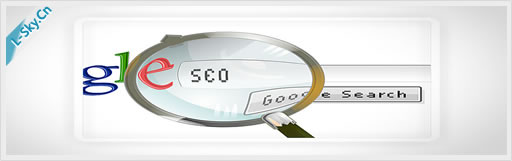 搜索引擎优化的一些规则