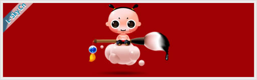 电子商务常识(汇总)—你应该知道的电子商务知识