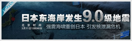 悠然白鹿:盐慌止于智者,你慌了吗?从营销角度看盐慌
