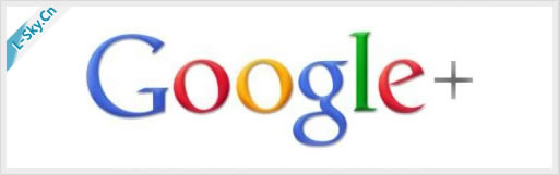 悠然白鹿:Google+有什么特点?