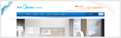 上海皓昇制冷设备有限公司